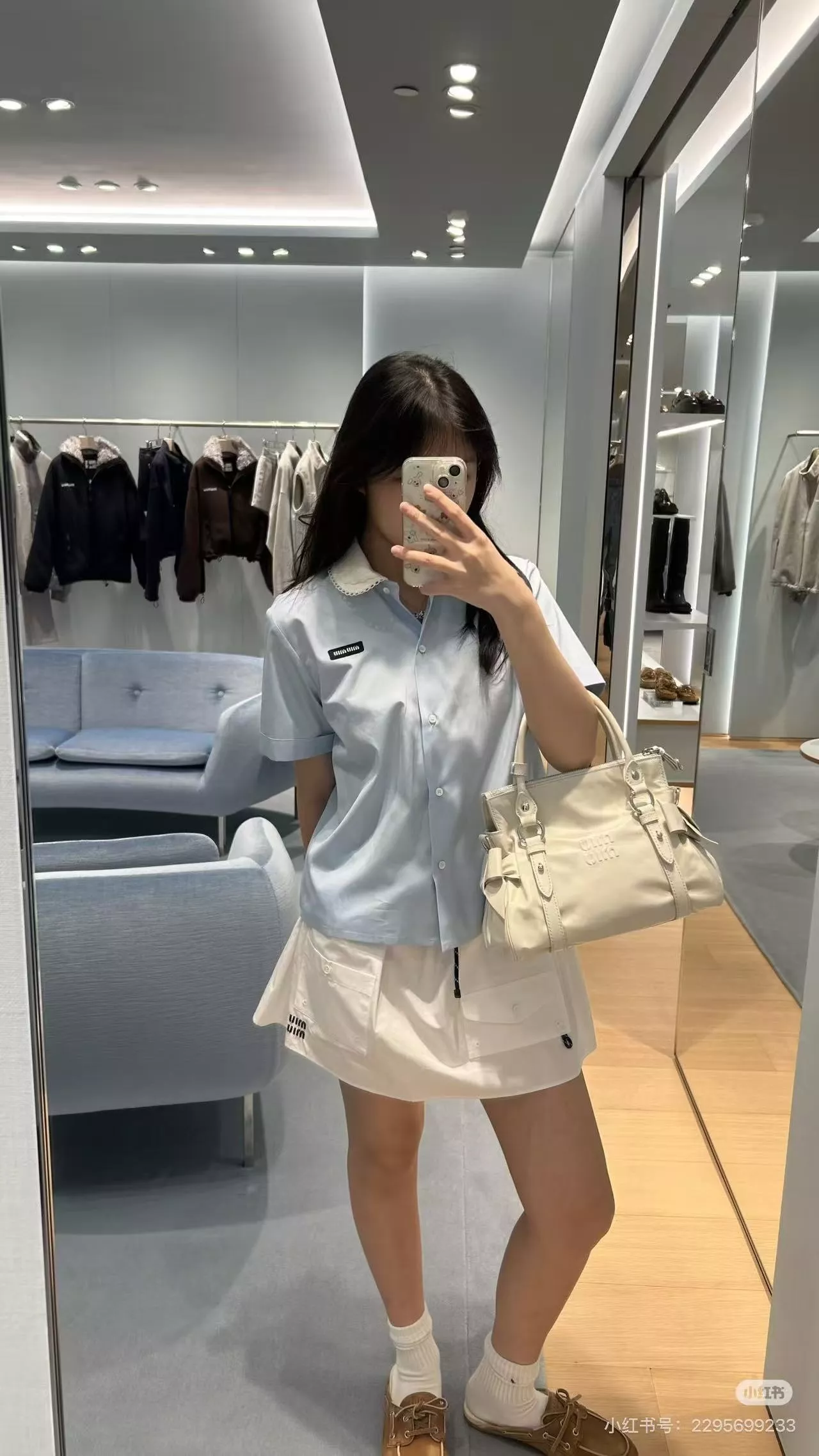 미우미우 블루 퍼프 카라 반소매 셔츠 상세 이미지 19
