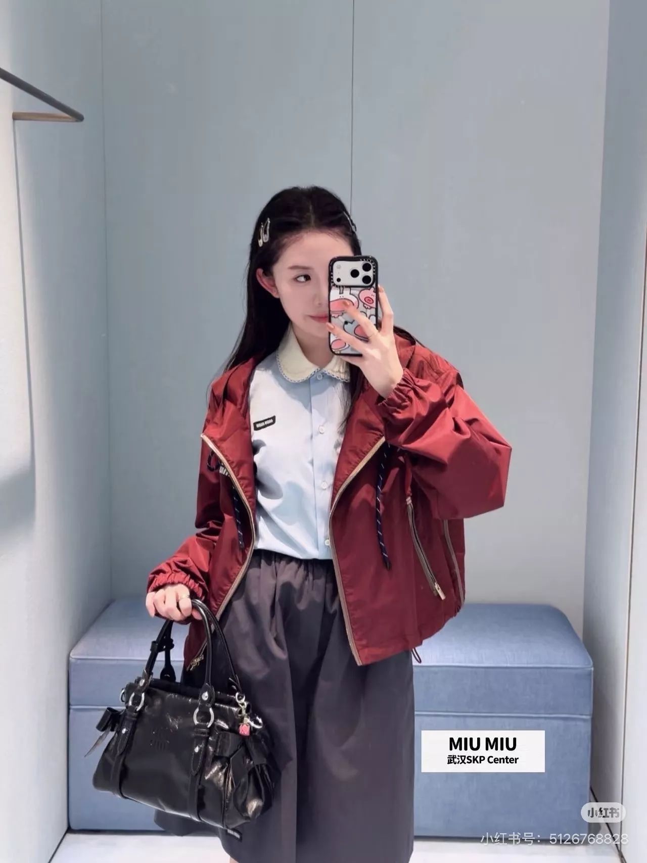 미우미우 블루 퍼프 카라 반소매 셔츠 상세 이미지 20