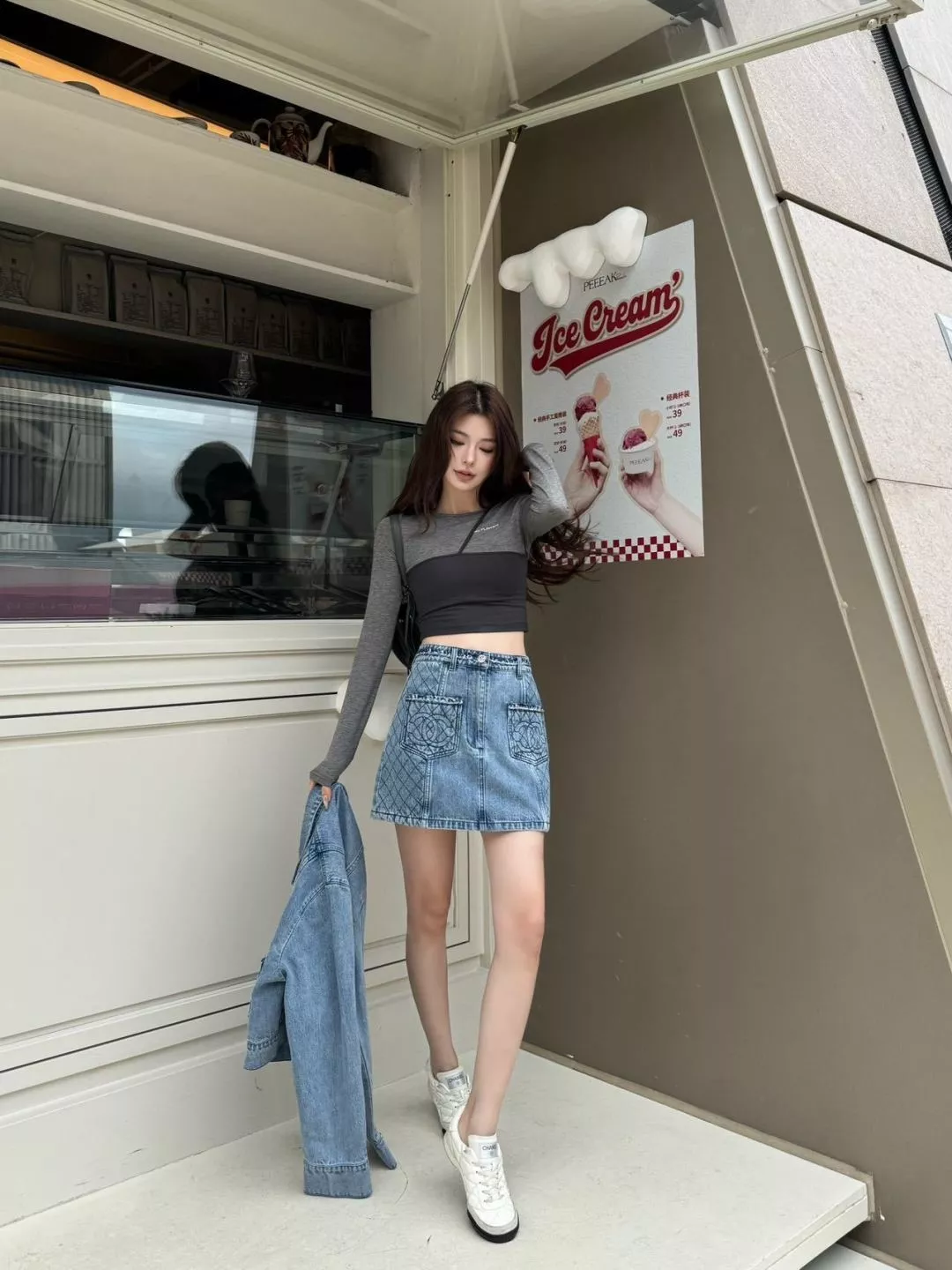 샤넬 퀼팅 포켓 데님 A라인 스커트 상세 이미지 19