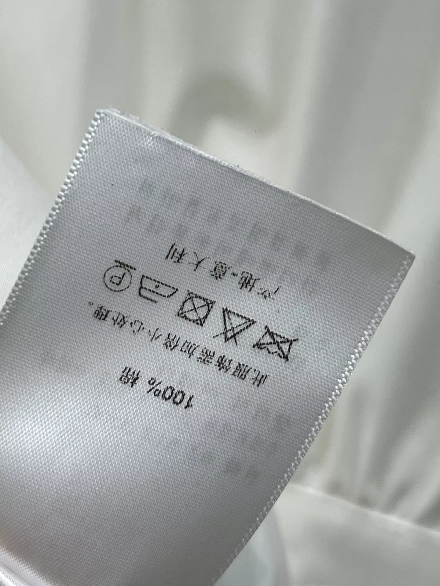 디올 화이트 허리라인 카라 셔츠 상세 이미지 9