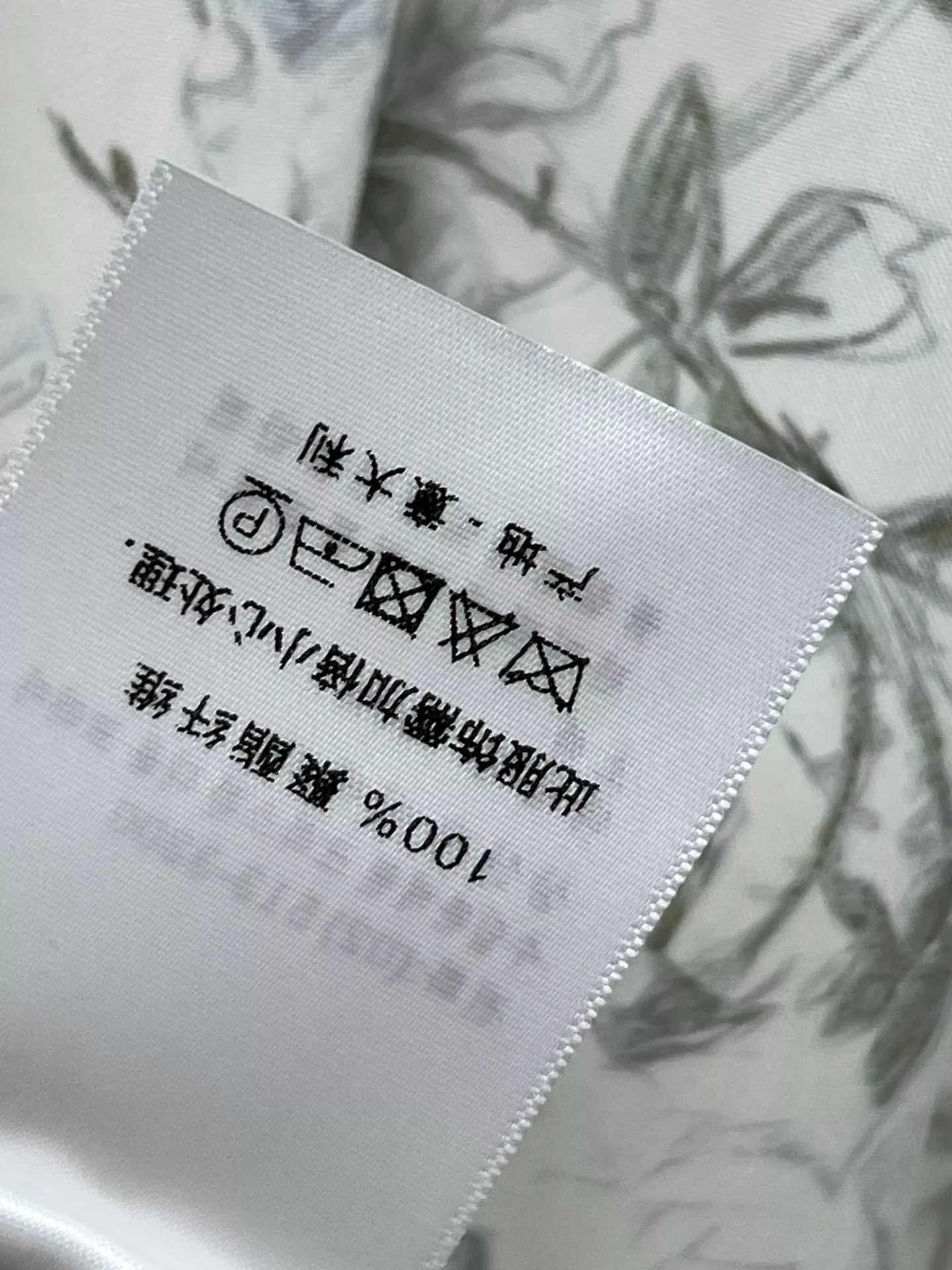 디올 플라워 플리츠 하이웨이스트 스커트 상세 이미지 9