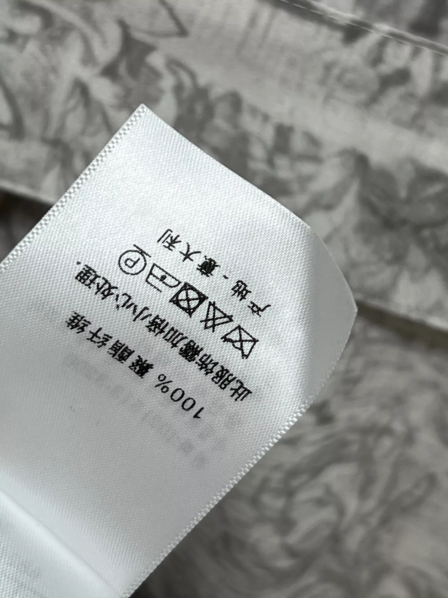 디올 그레이 빈티지 프린트 반소매 원피스 상세 이미지 9