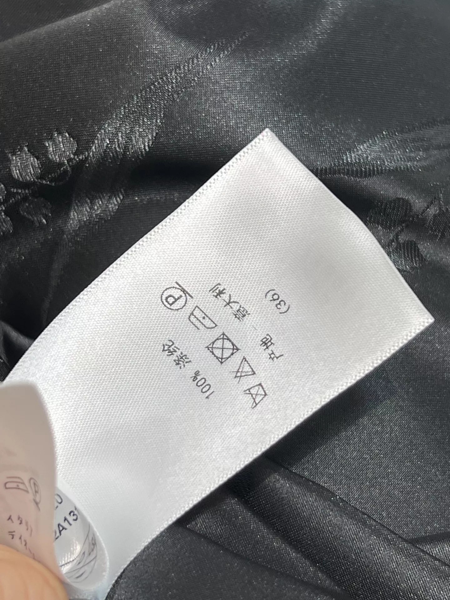 노브랜드 블랙 자카드 플레어 스커트 상세 이미지 8