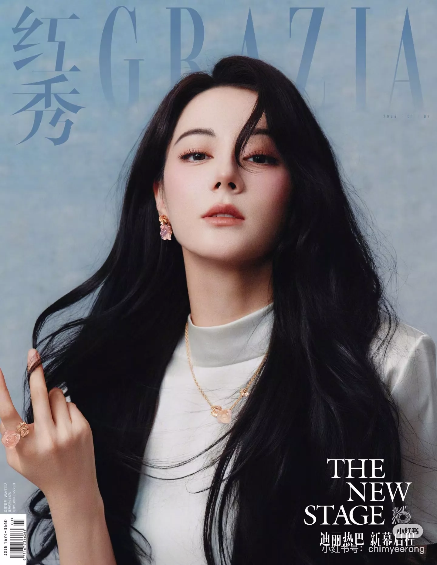 노브랜드 오픈백 스트랩 반소매 셔츠 상세 이미지 26