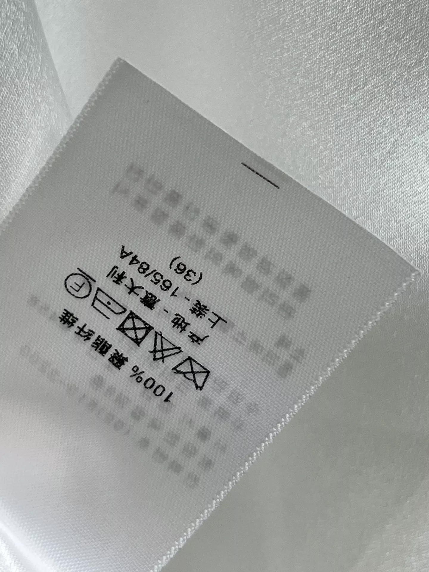 노브랜드 오픈백 스트랩 반소매 셔츠 상세 이미지 9