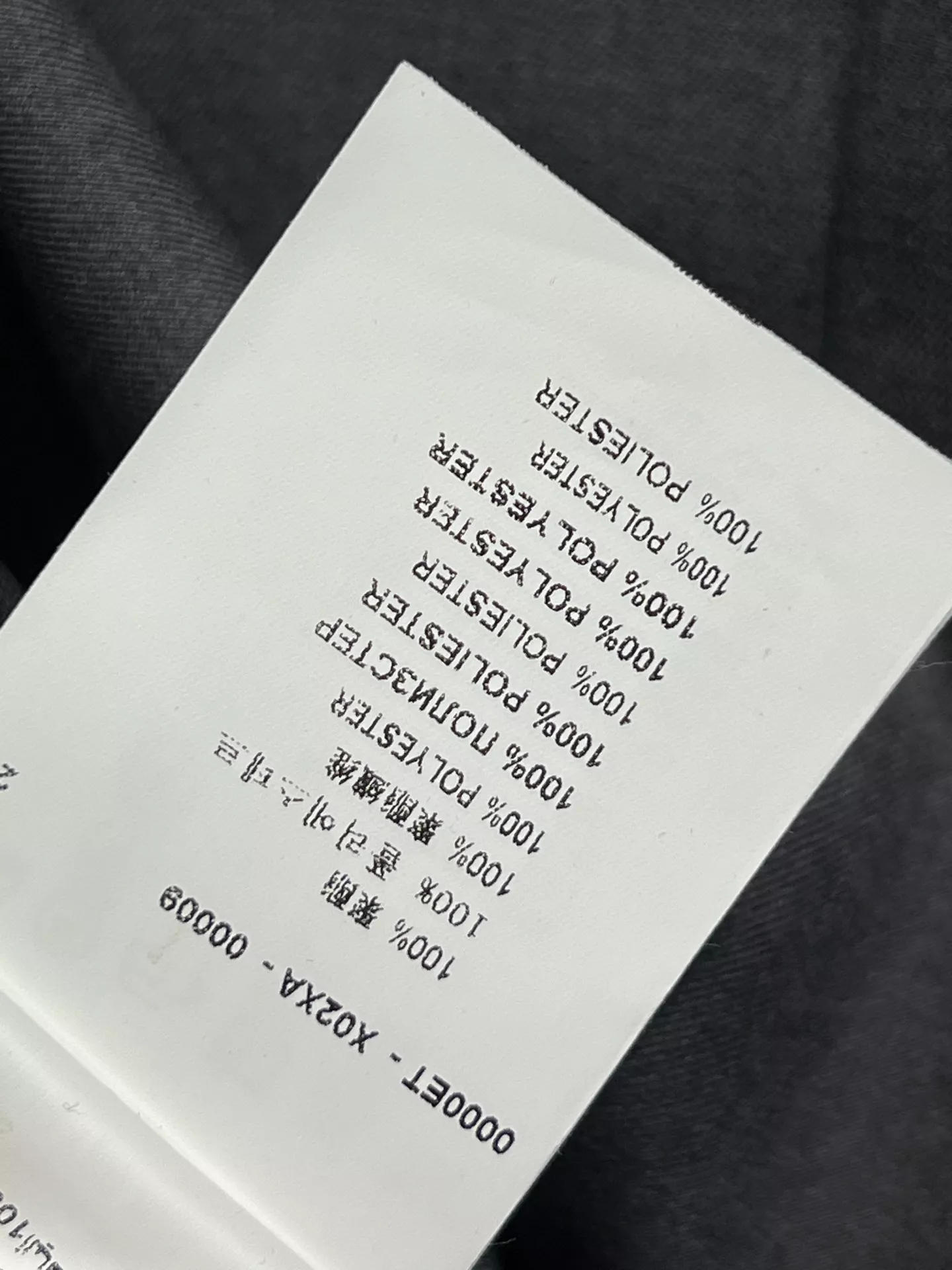 프라다 삼각 로고 하이웨이스트 플리츠 스커트 상세 이미지 9