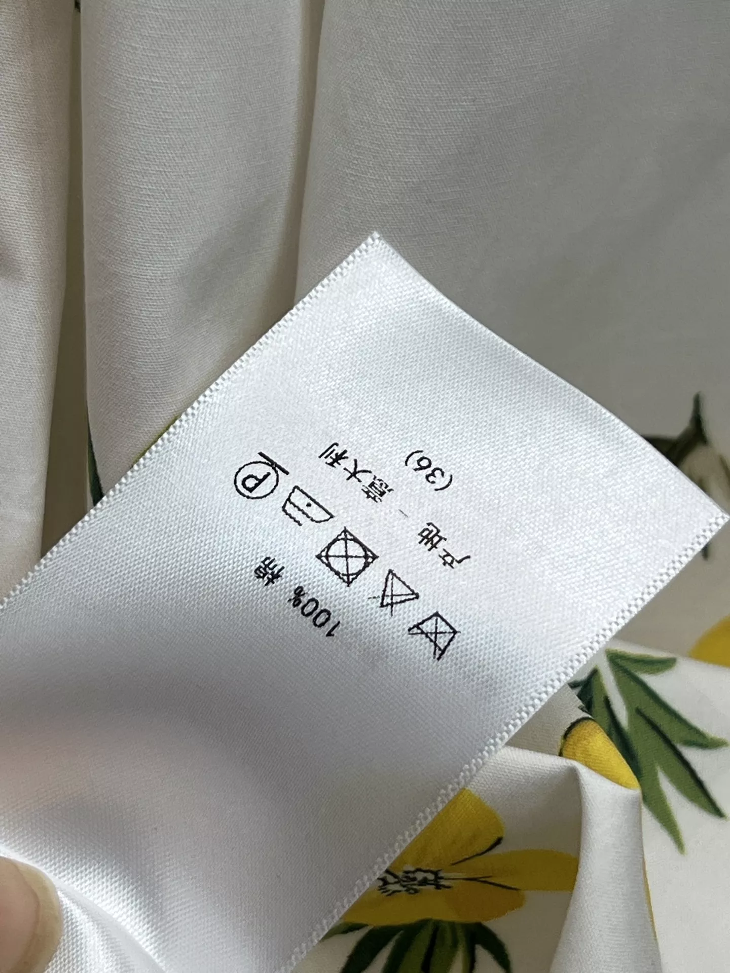 디올 플라워 프린트 코튼 스탠드칼라 셔츠 상세 이미지 9