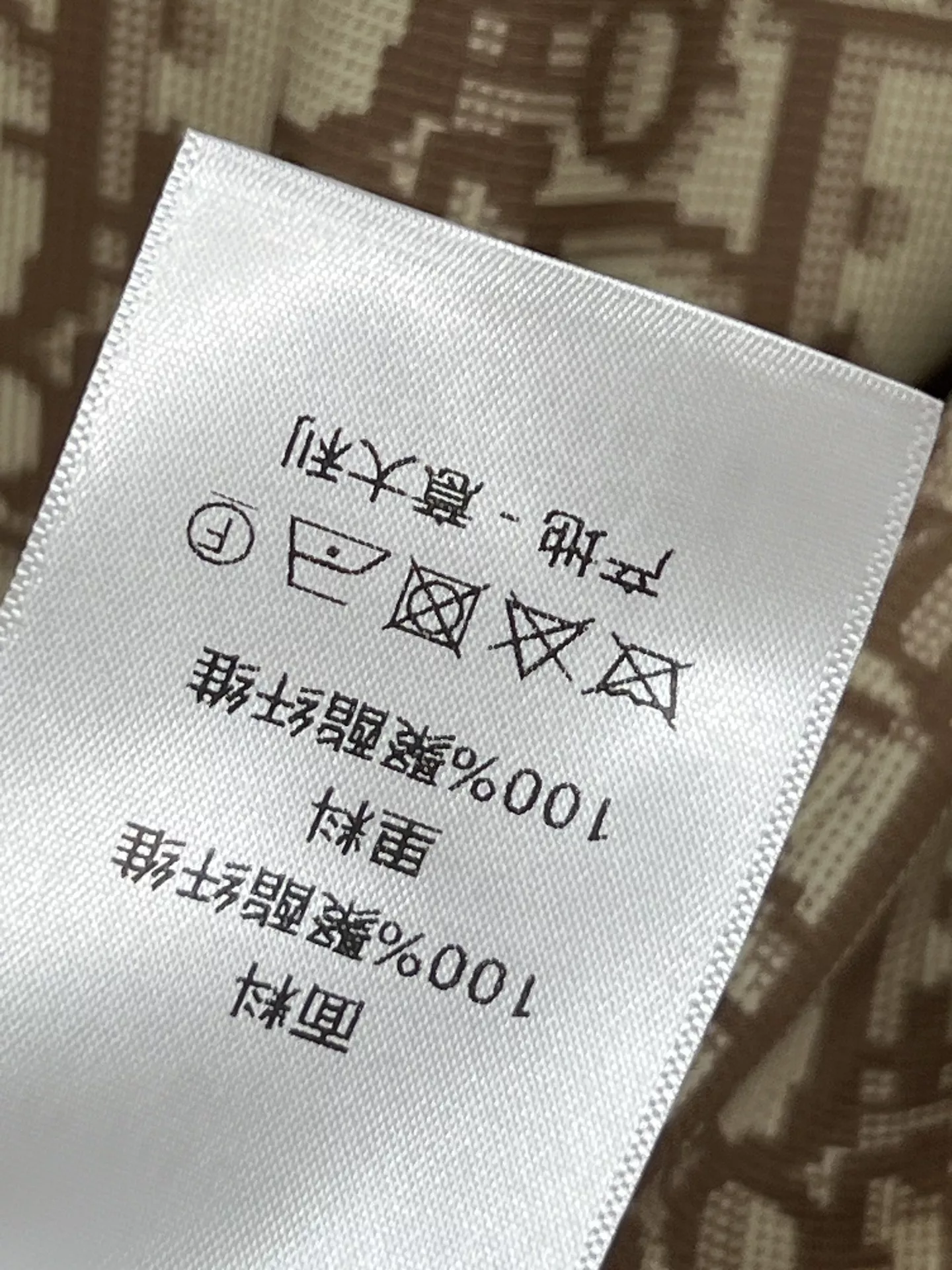 디올 카키 더블브레스트 트렌치 코트 상세 이미지 9
