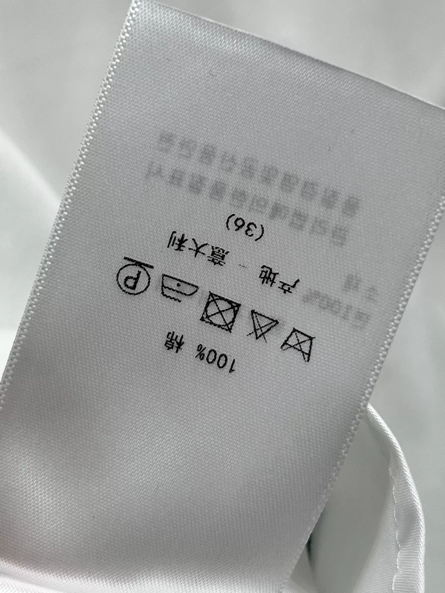디올 네잎클로버 자수 화이트 셔츠 상세 이미지 9