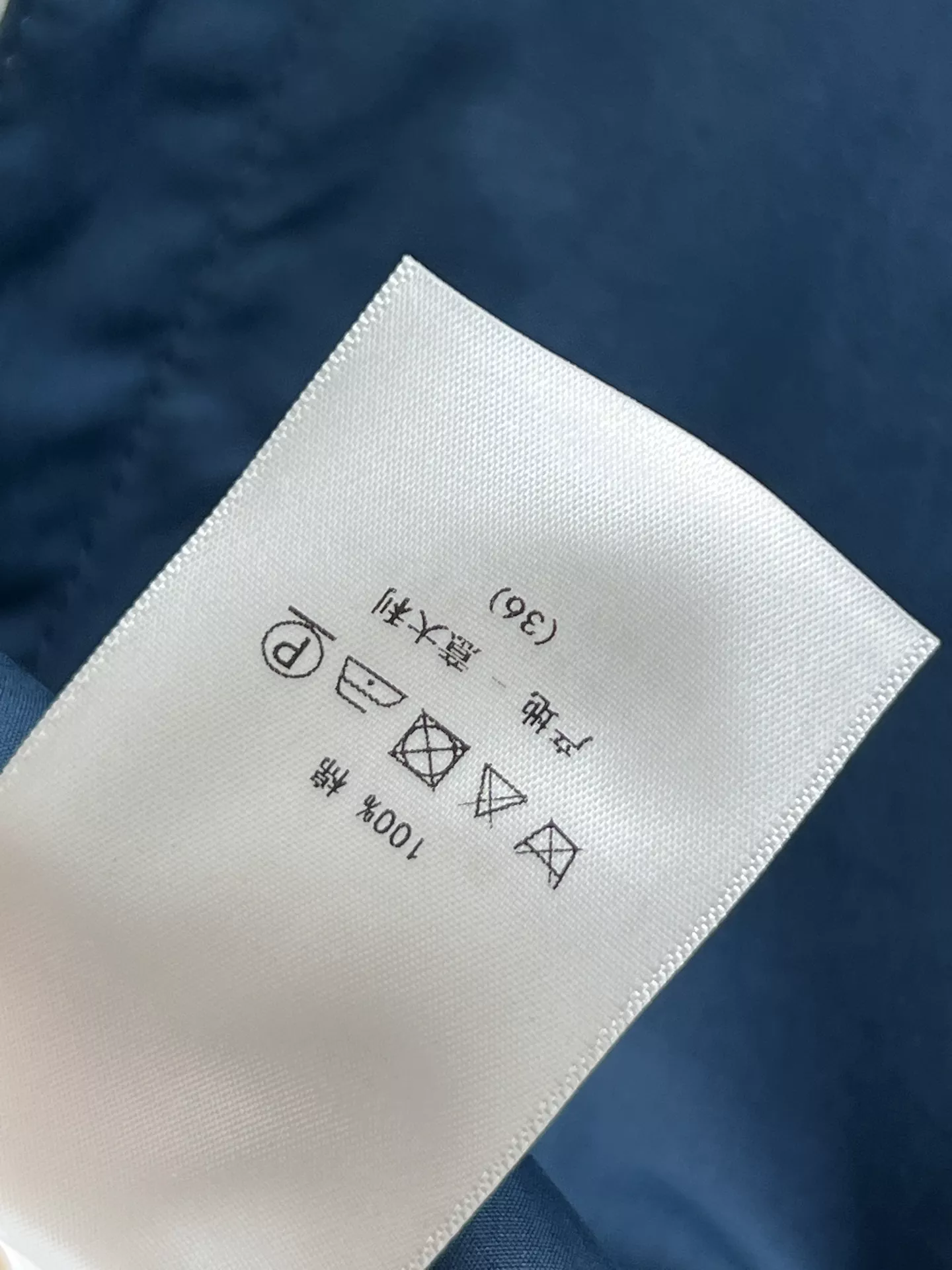 디올 자수 로고 스탠드 카라 반소매 셔츠 상세 이미지 9