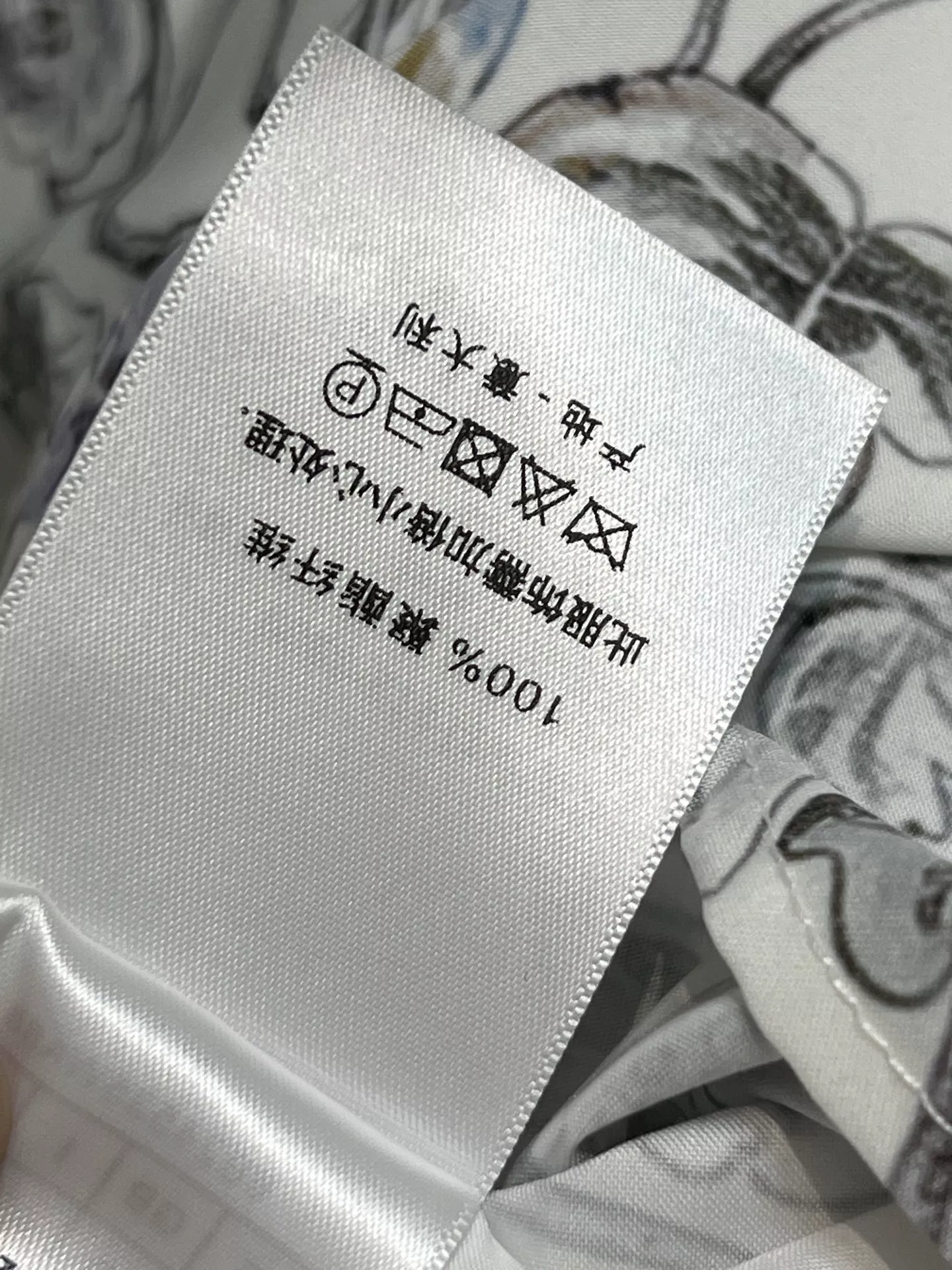 디올 플라워 프린트 플리츠 스커트 상세 이미지 9