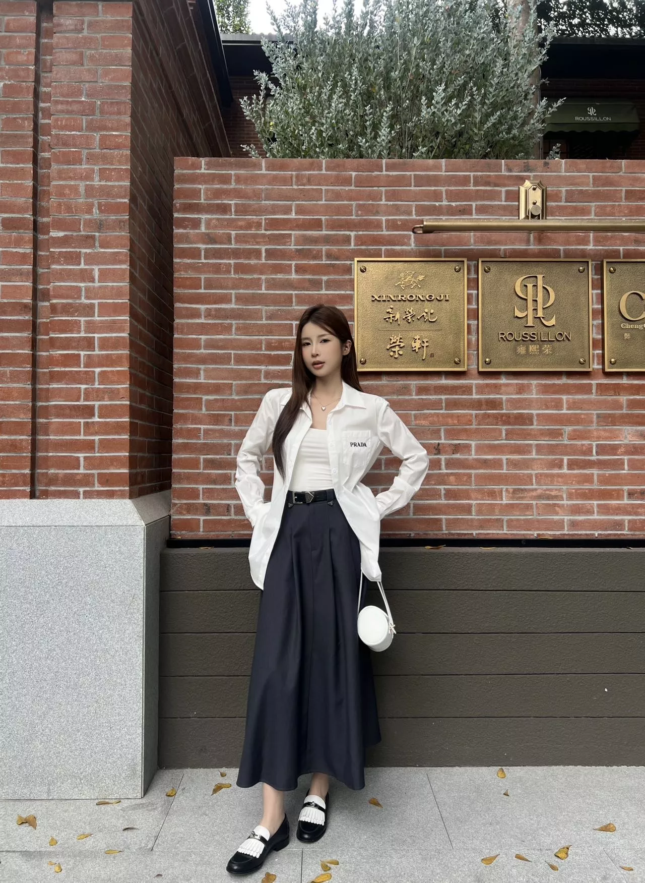 프라다 화이트 자수 로고 코튼 셔츠 상세 이미지 13