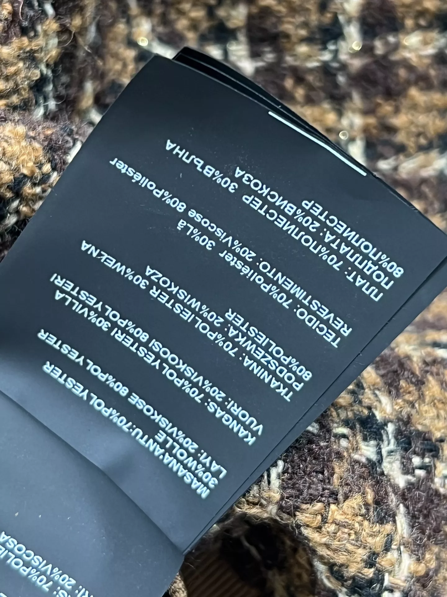 미우미우 브라운 체크 트위드 재킷 상세 이미지 9