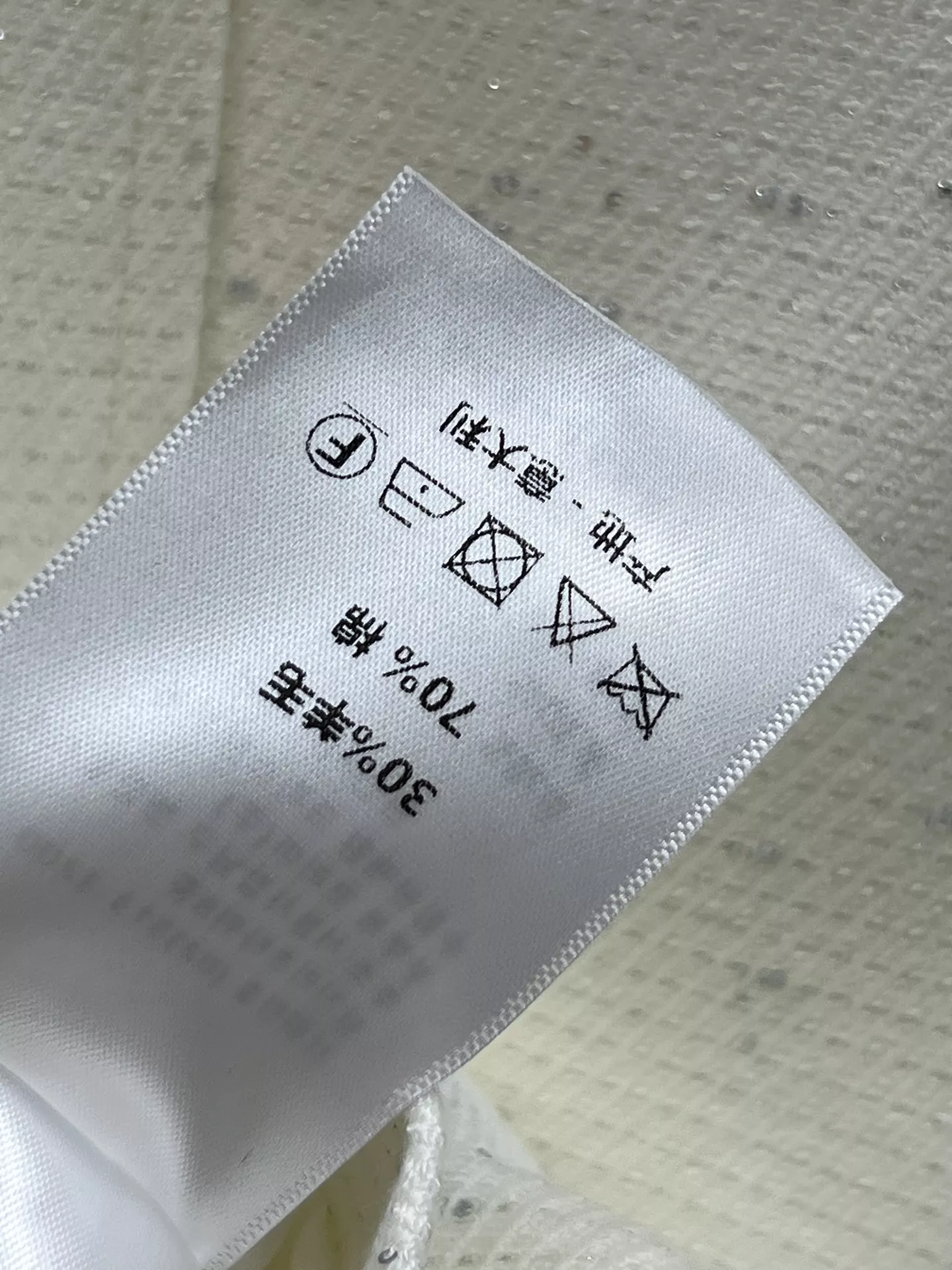 디올 진주 장식 울 크롭 자켓 상세 이미지 9