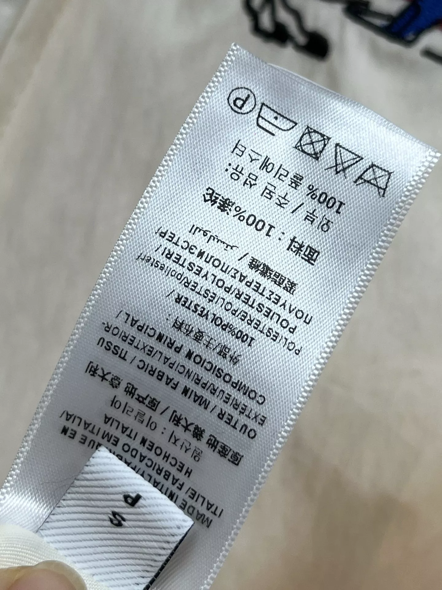 버버리 체크 탈부착 후드 숏 재킷 상세 이미지 9