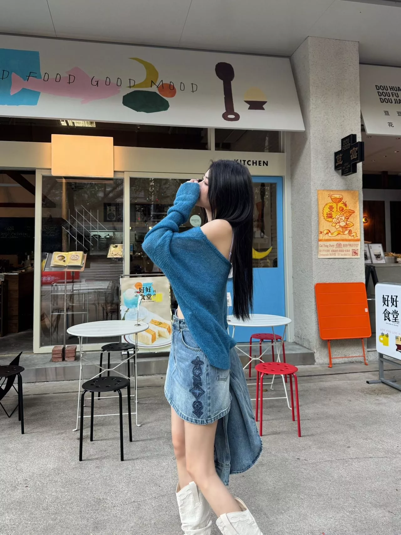 루이비통 워시드 자수 데님 스커트 상세 이미지 13