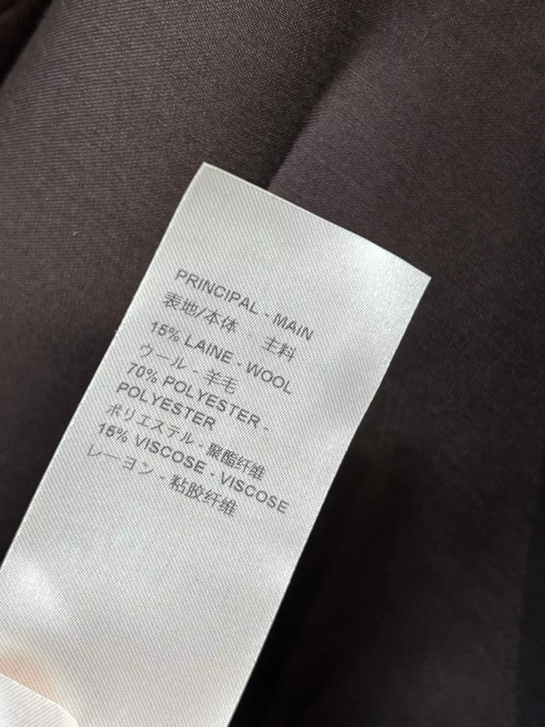 로로피아나 딥브라운 원버튼 테일러드 재킷 상세 이미지 9