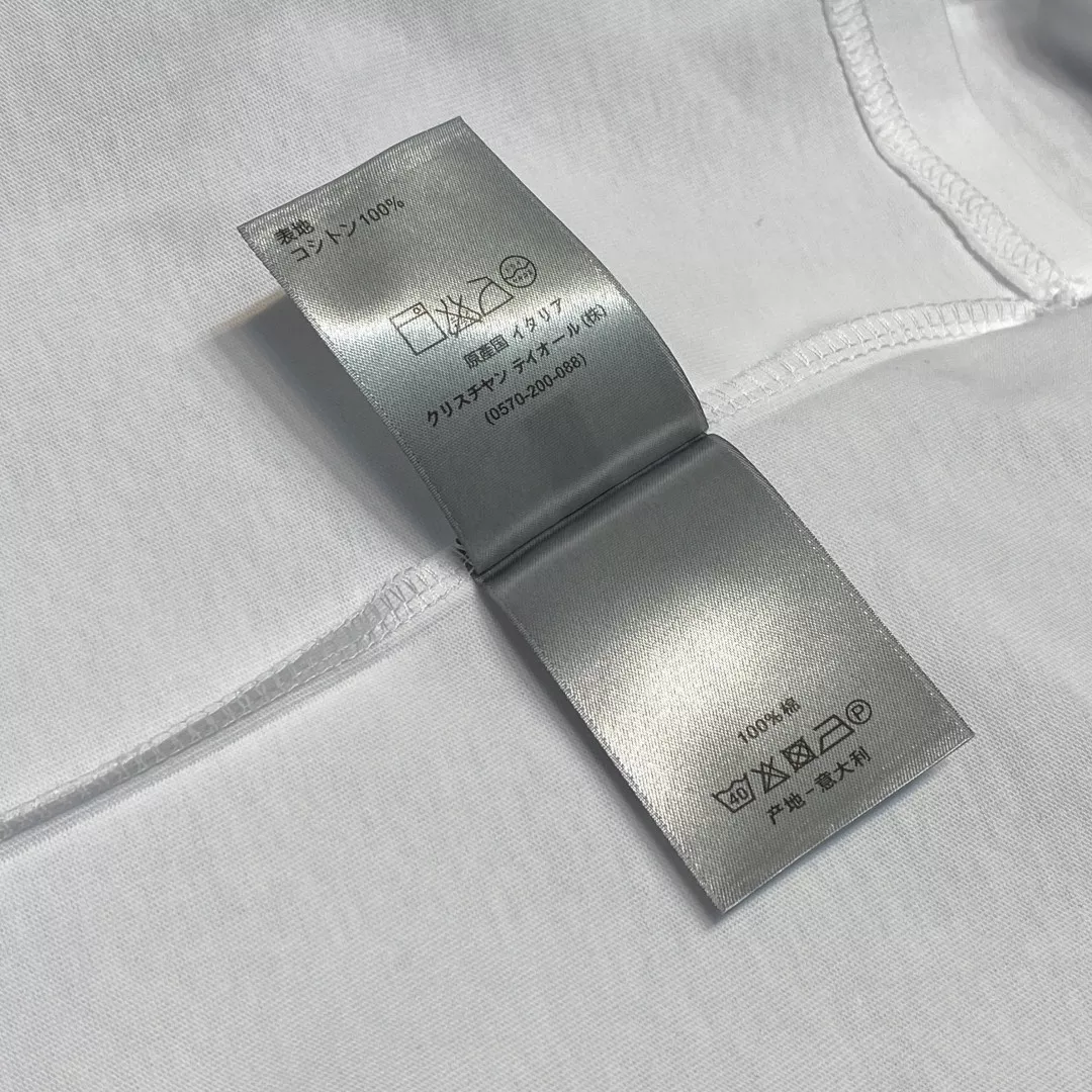 디올 마년 한정 자수 로고 반소매 티셔츠 상세 이미지 17