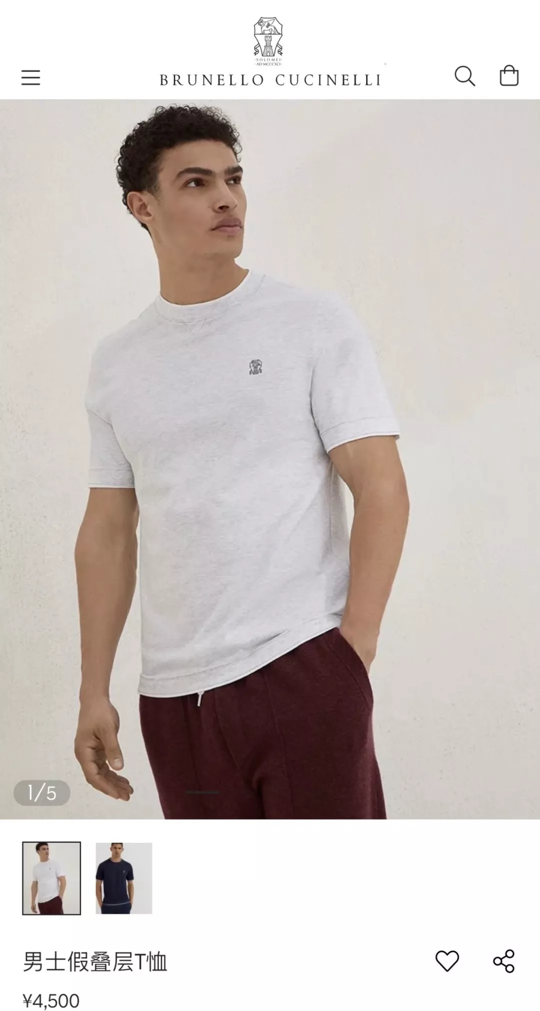 브루넬로쿠치넬리 오가닉 코튼 레이어드 반소매 티셔츠 상세 이미지 19