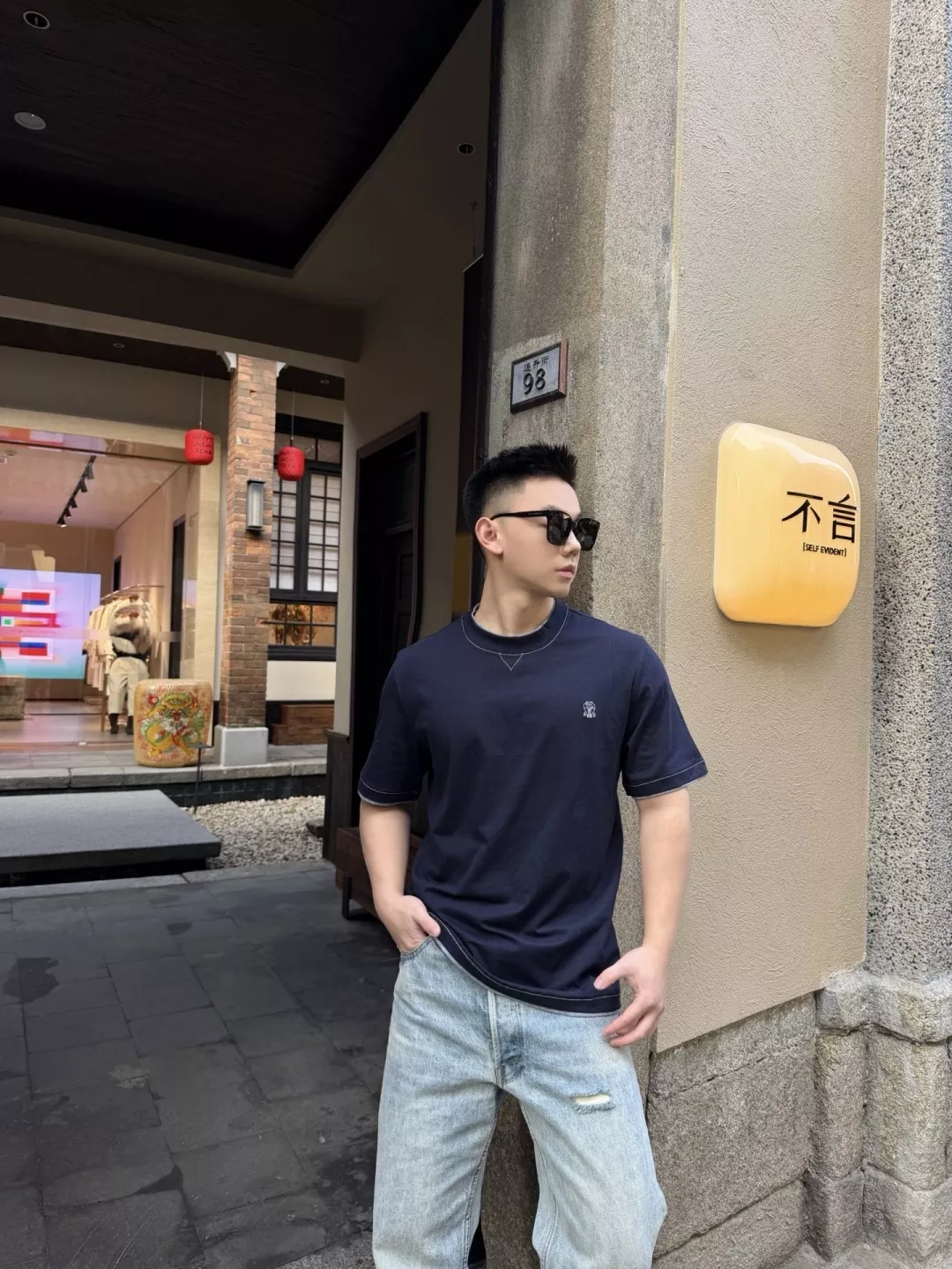 브루넬로쿠치넬리 오가닉 코튼 레이어드 반소매 티셔츠 상세 이미지 22