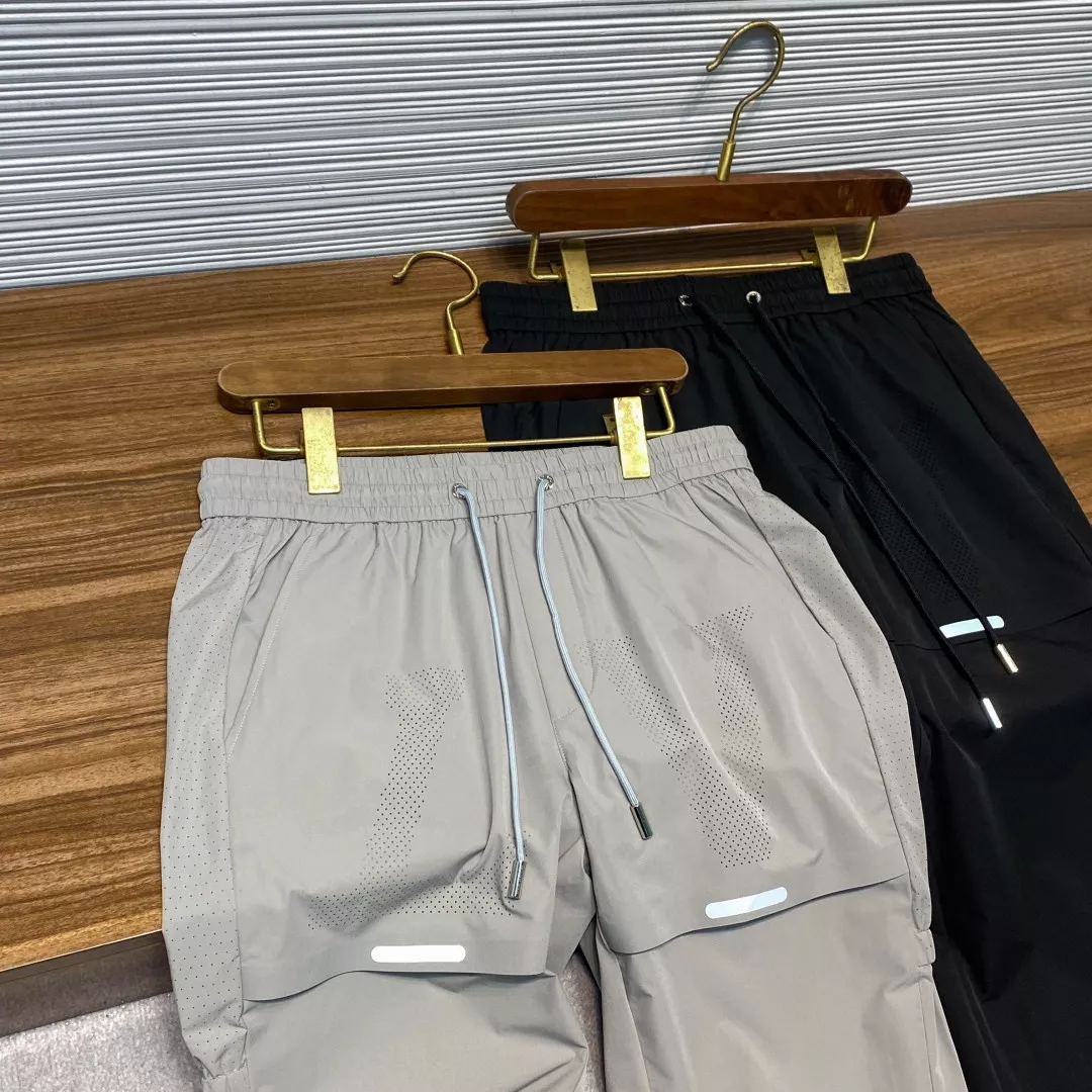 루이비통 메쉬 로고 반사 프린트 드로스트링 팬츠 상세 이미지 11
