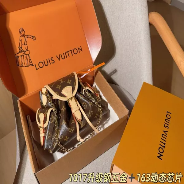 루이비통 오디세이 체인 복조리백