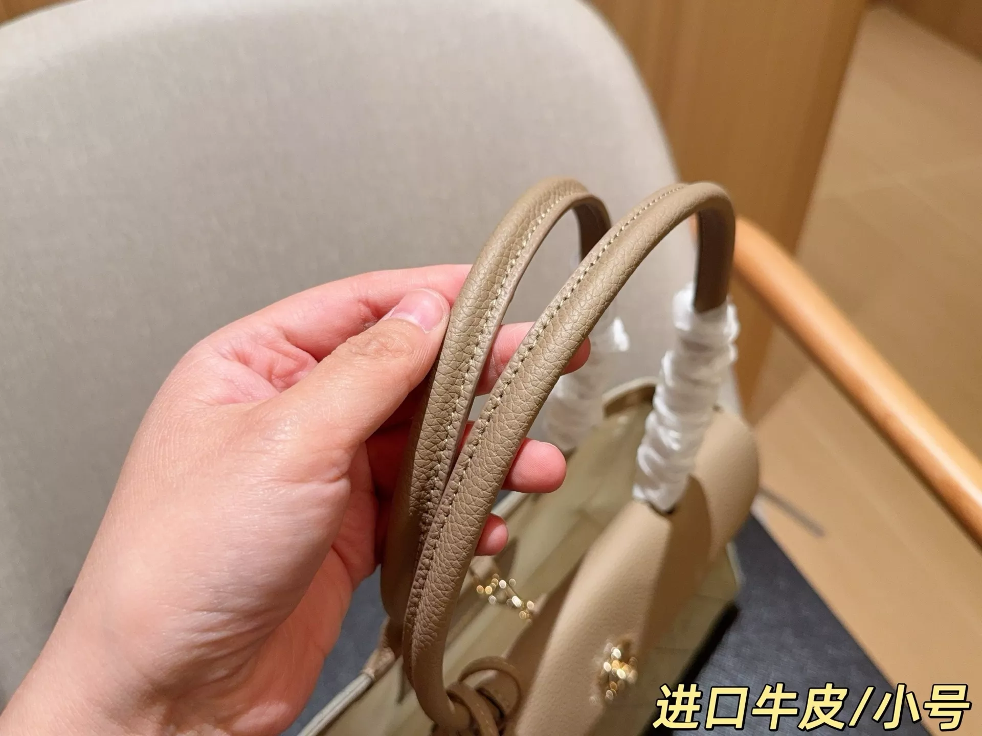 샤넬 스웨이드 핸들 토트백 상세 이미지 8