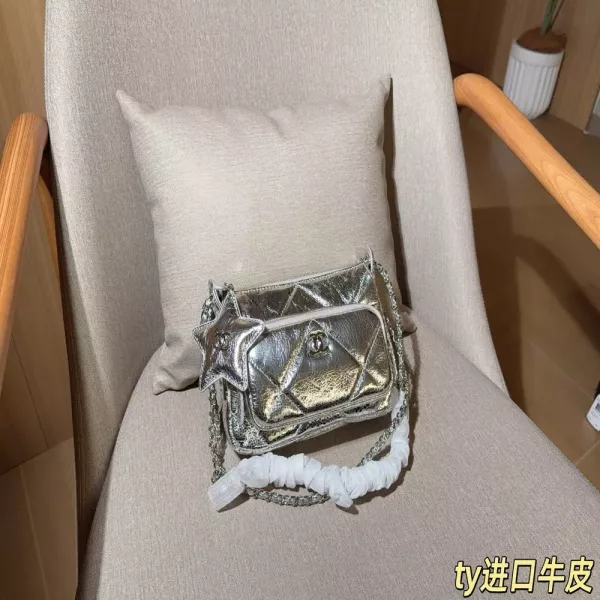 샤넬 코코네쥬 오각별 퀼팅 체인백