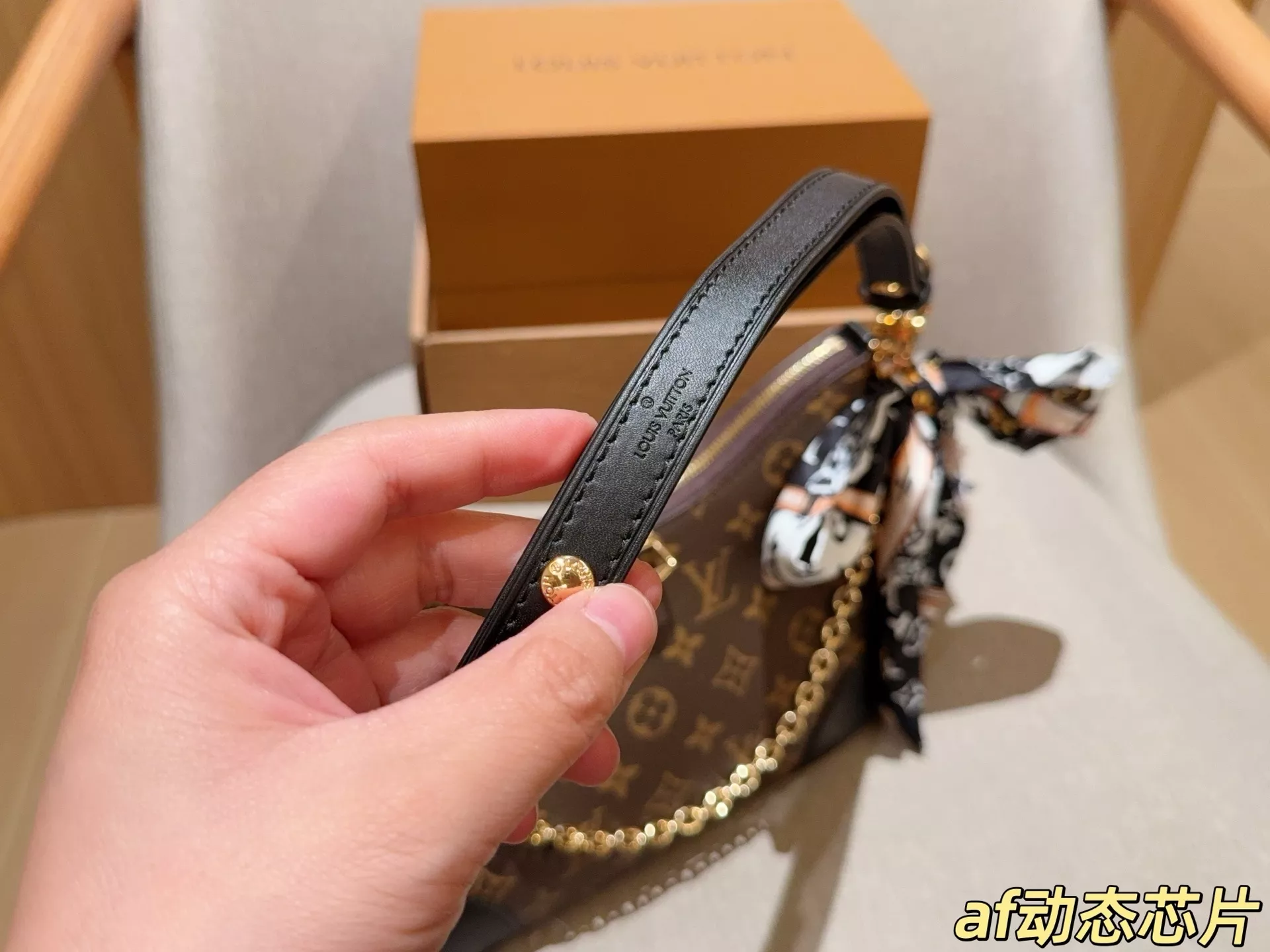 루이비통 불로뉴 호보 스타일 숄더백 상세 이미지 8