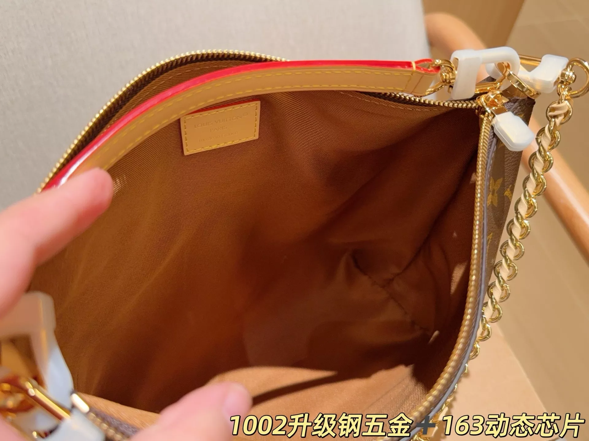 루이비통 멀티패스 모노그램 숄더 버킷백 상세 이미지 9