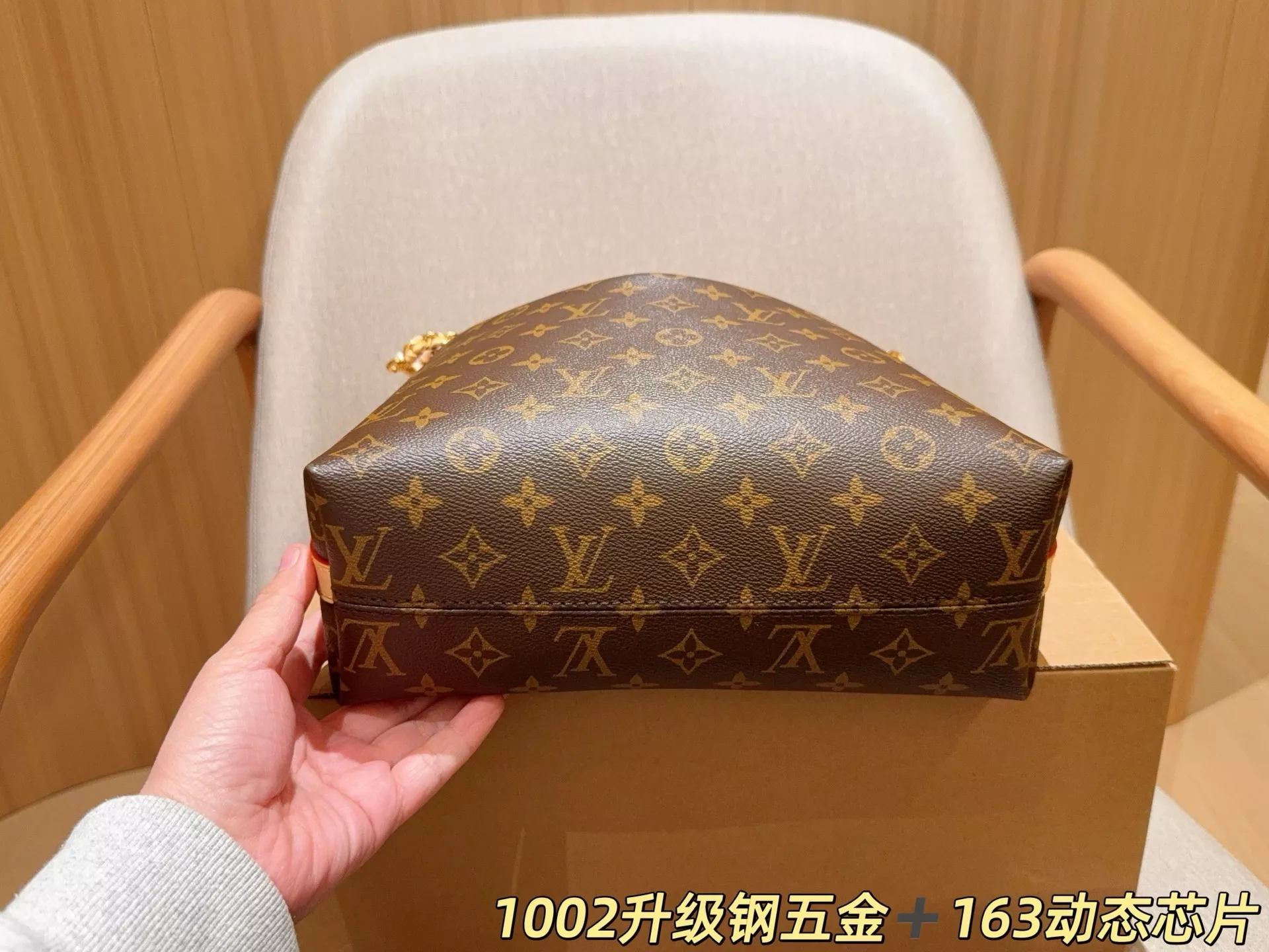루이비통 멀티패스 모노그램 숄더 버킷백 상세 이미지 6