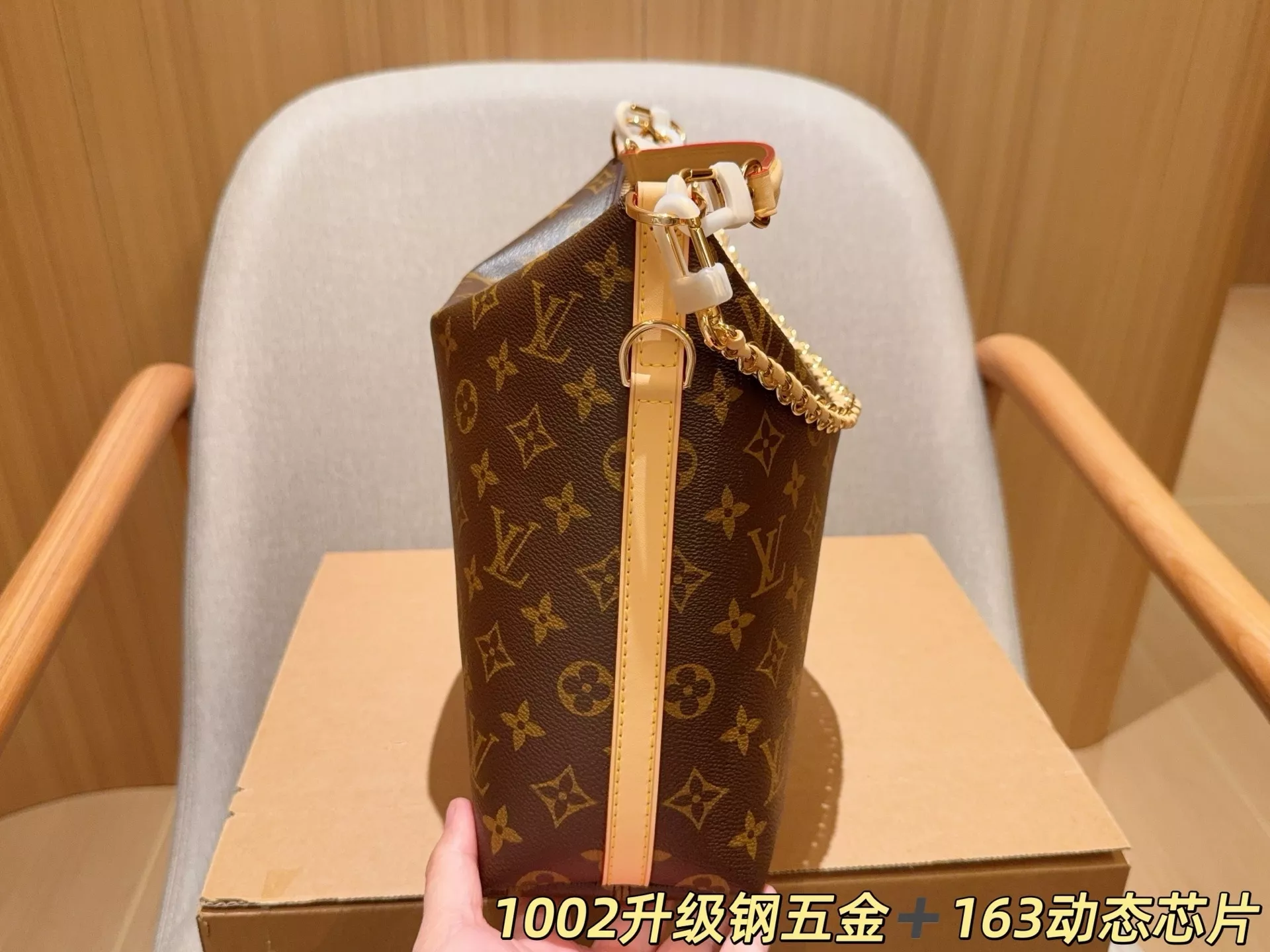 루이비통 멀티패스 모노그램 숄더 버킷백 상세 이미지 5