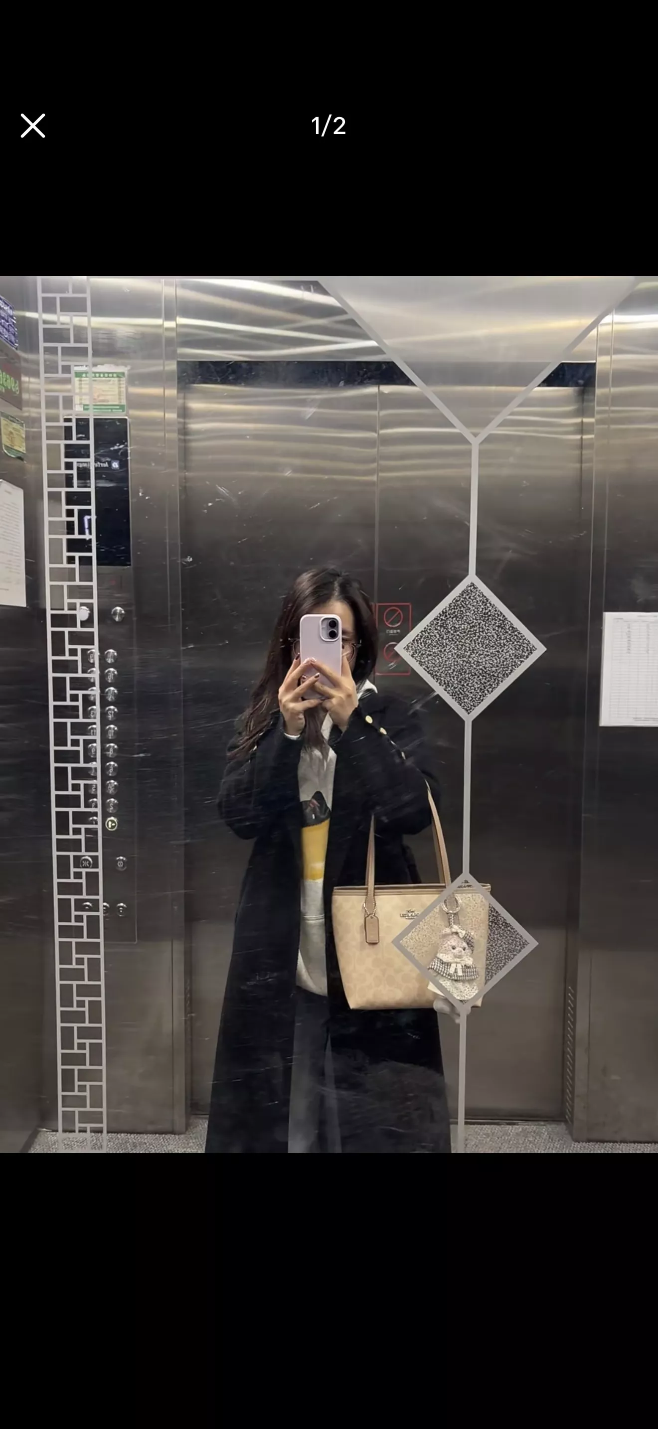 코치 미니 시티 토트백 상세 이미지 26