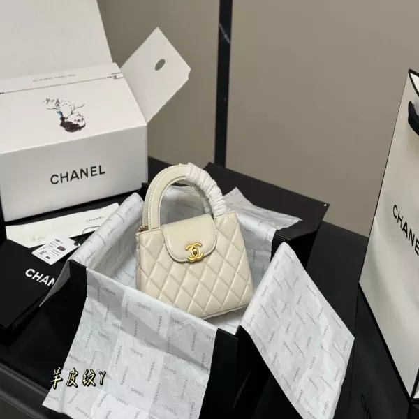 샤넬 켈리 퀼팅 체인 플랩백