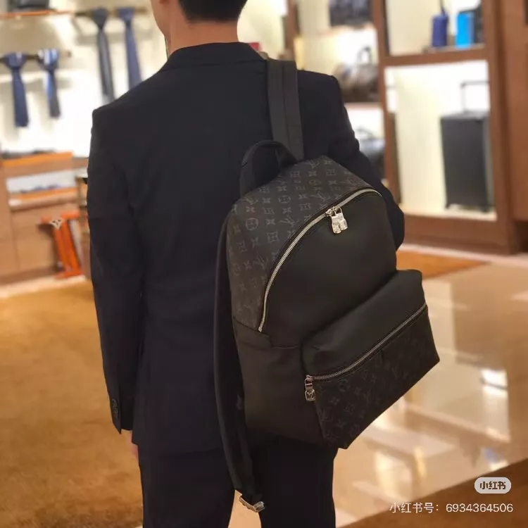 루이비통 디스커버리 모노그램 백팩 상세 이미지 11