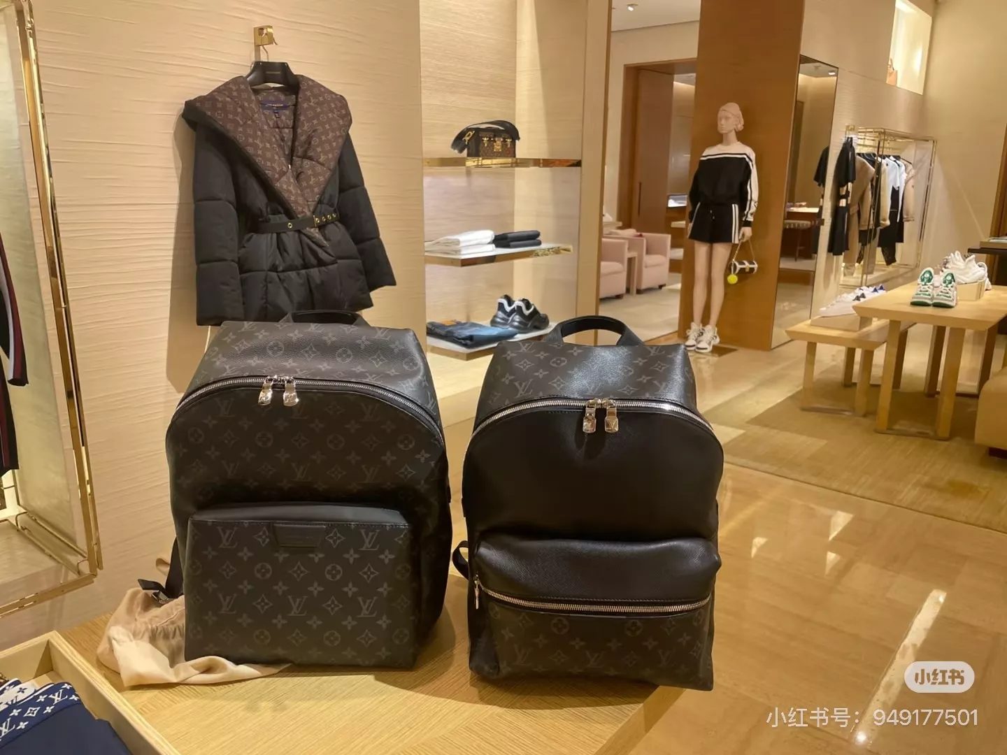 루이비통 디스커버리 모노그램 백팩 상세 이미지 17
