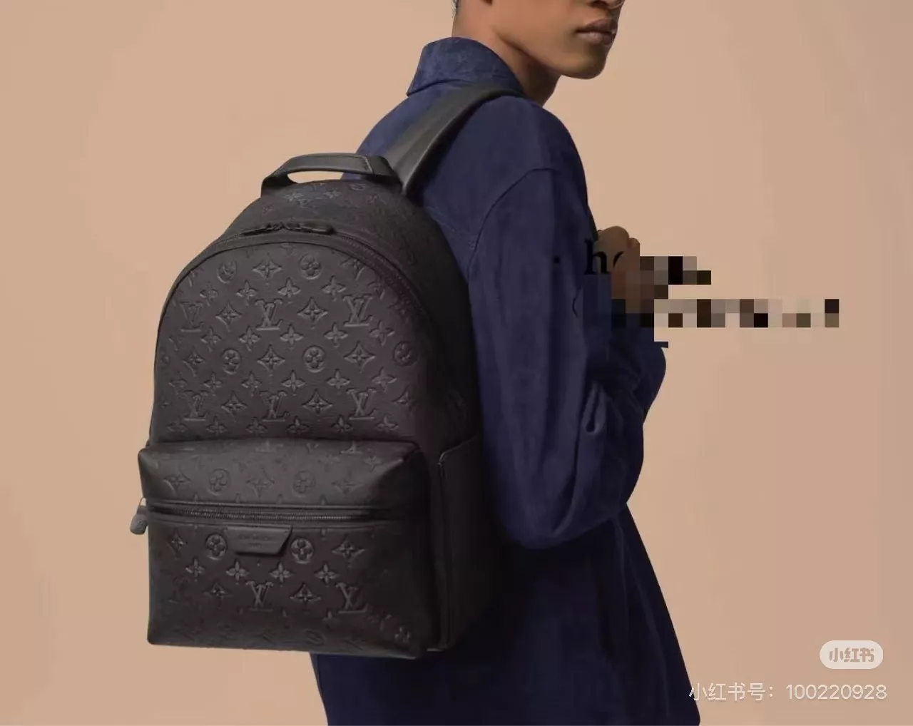 루이비통 디스커버리 더블 숄더백 상세 이미지 11