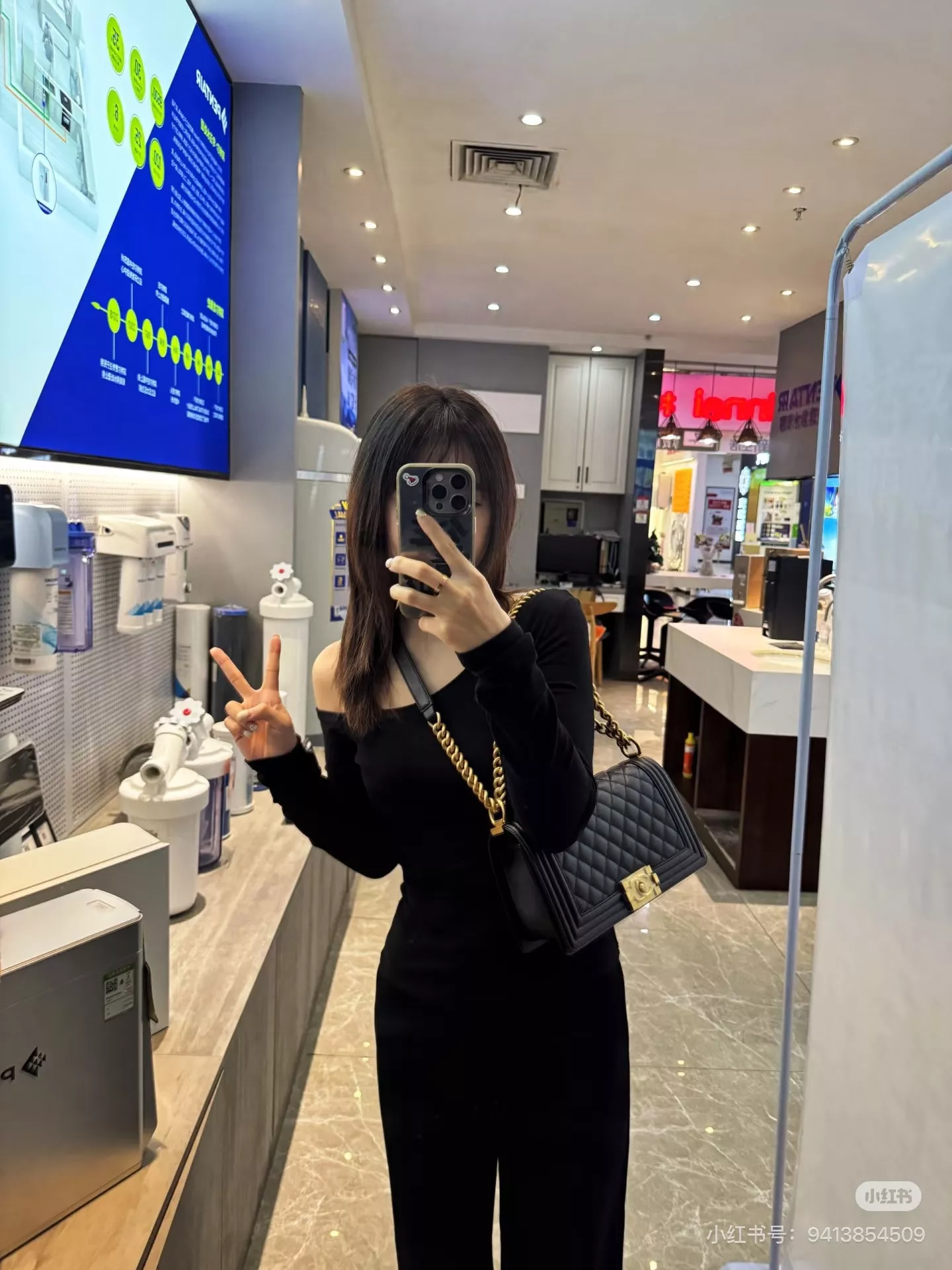 샤넬 르보이 체인 플랩백 상세 이미지 19