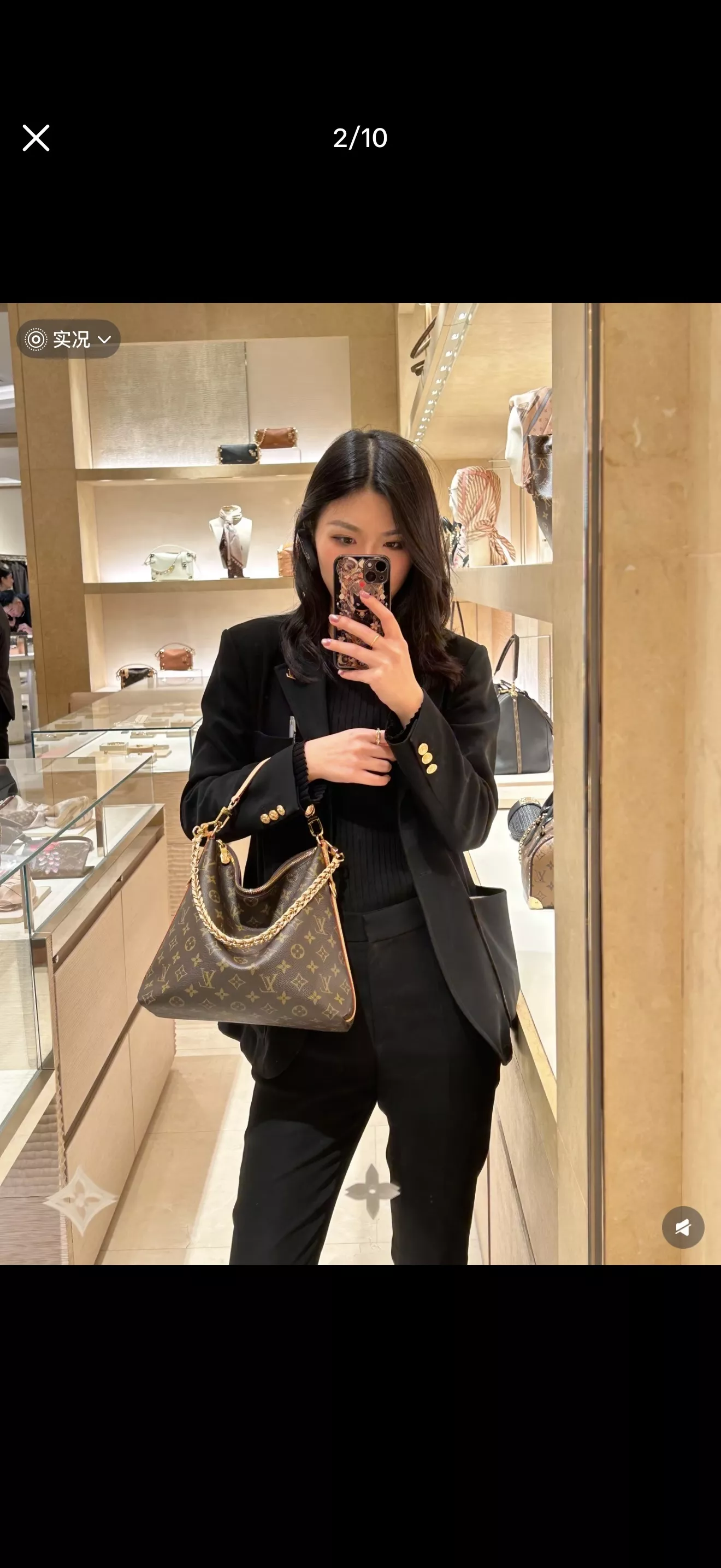 루이비통 멀티패스 체인 숄더백 상세 이미지 21