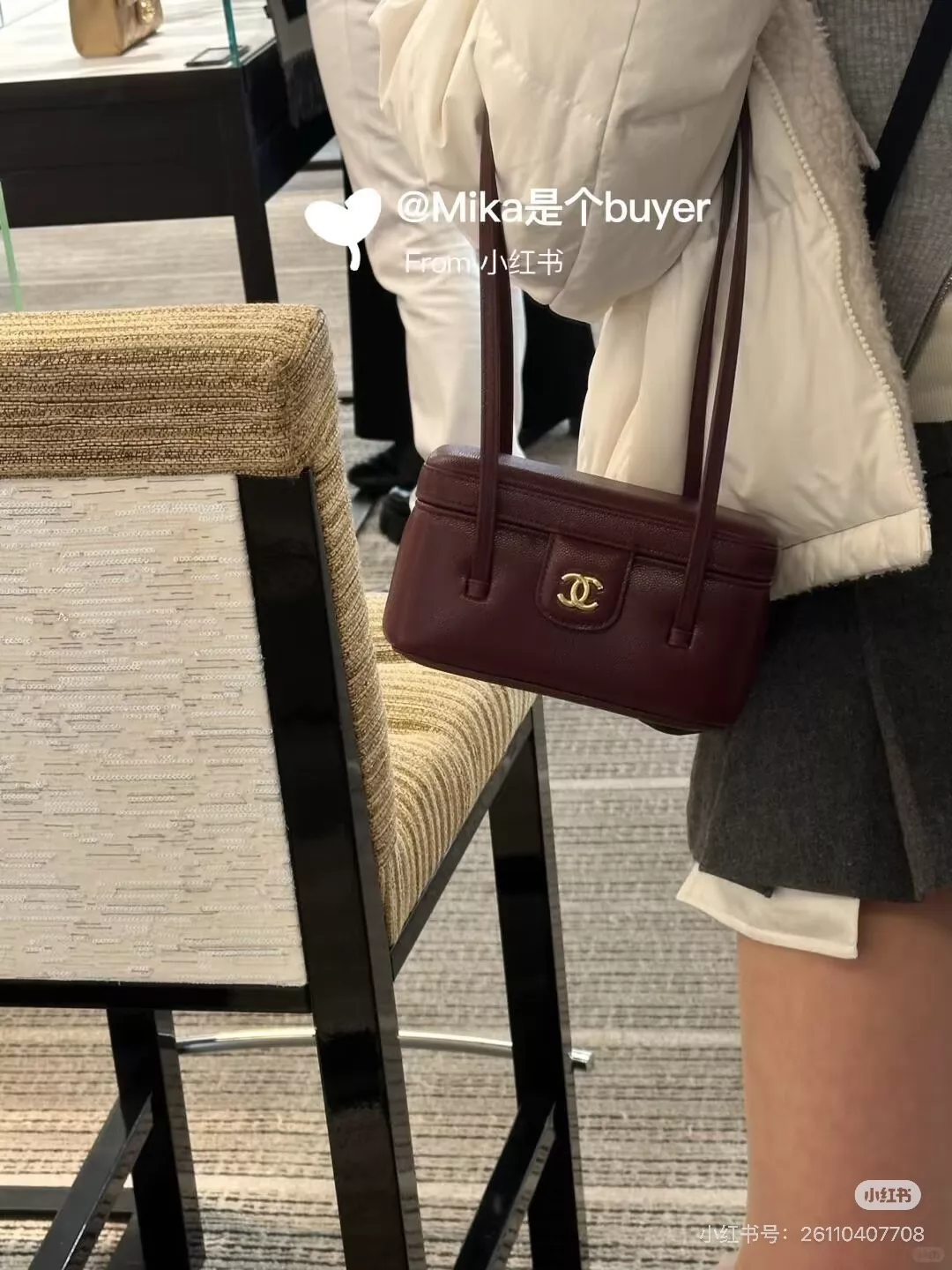 샤넬 박스형 탑핸들 체인백 상세 이미지 21