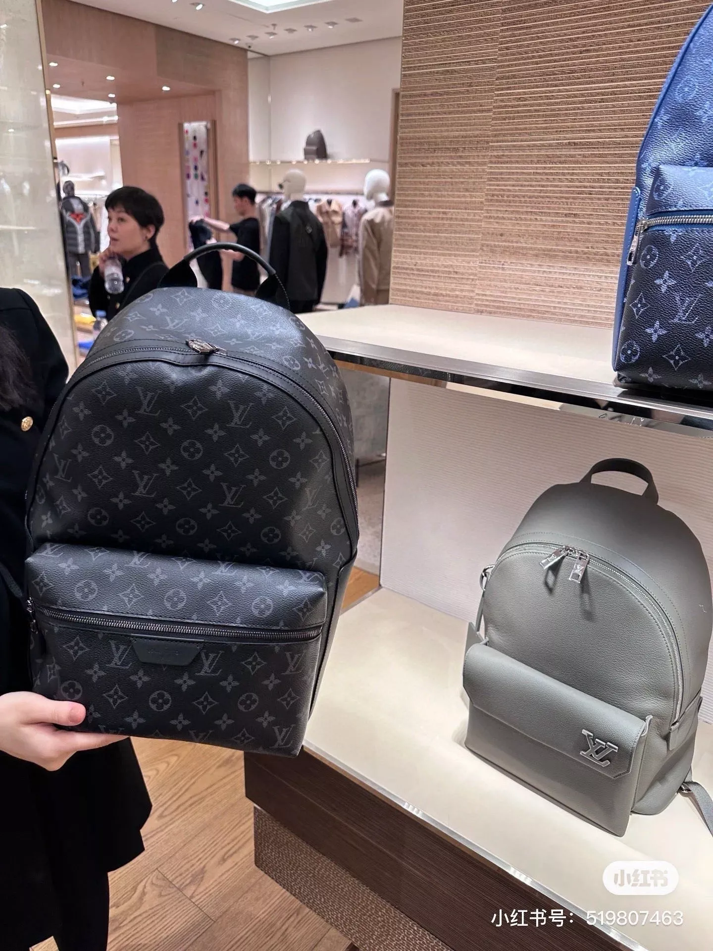 루이비통 디스커버리 모노그램 백팩 상세 이미지 11