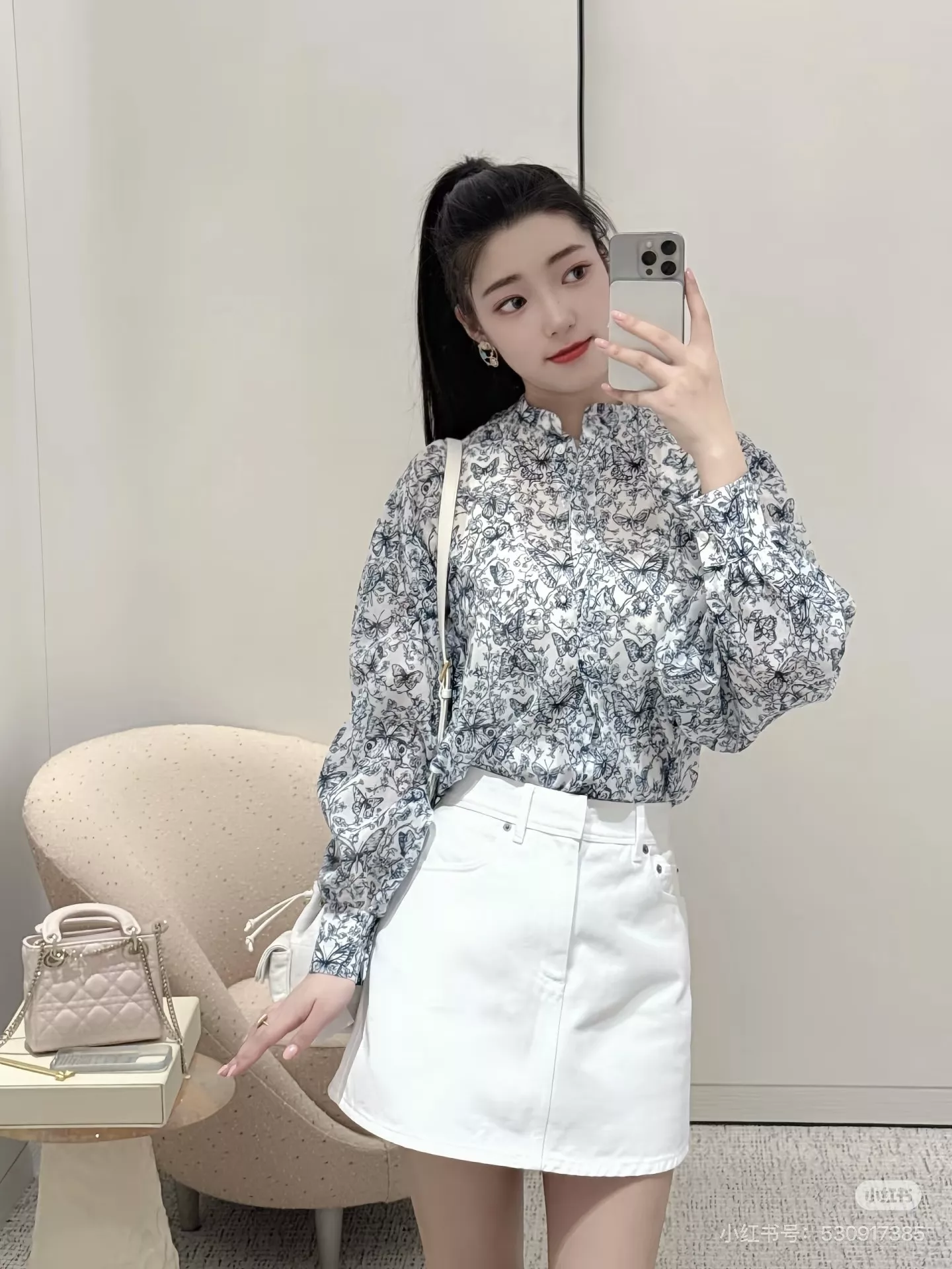 디올 버터플라이 프린트 코튼 셔츠 상세 이미지 20