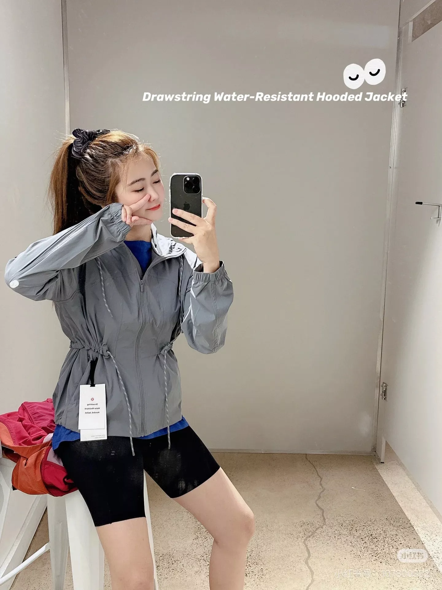 룰루레몬 드로스트링 후드 자외선 차단 재킷 상세 이미지 65