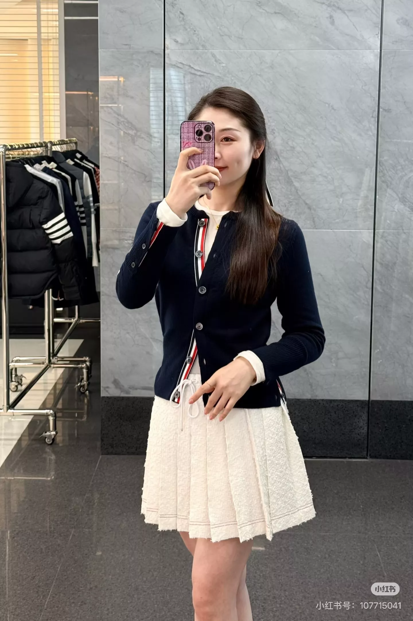 톰브라운 포니 포인트 사선 스트라이프 니트 가디건 상세 이미지 45