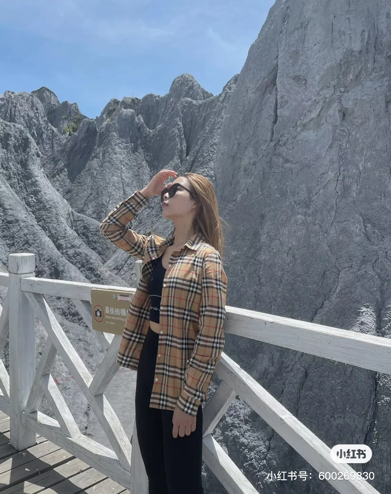 버버리 여성 빈티지 체크 코튼 셔츠 상세 이미지 22