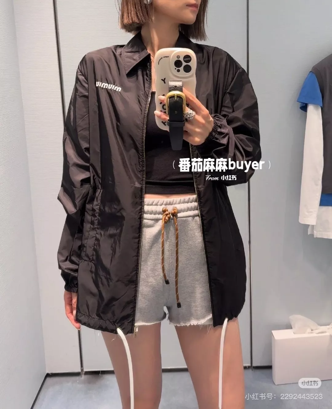 미우미우 자수 로고 나일론 재킷 상세 이미지 10