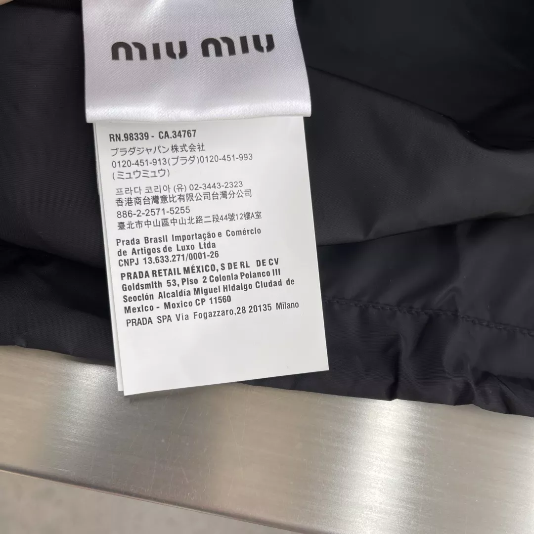 미우미우 자수 로고 나일론 재킷 상세 이미지 7