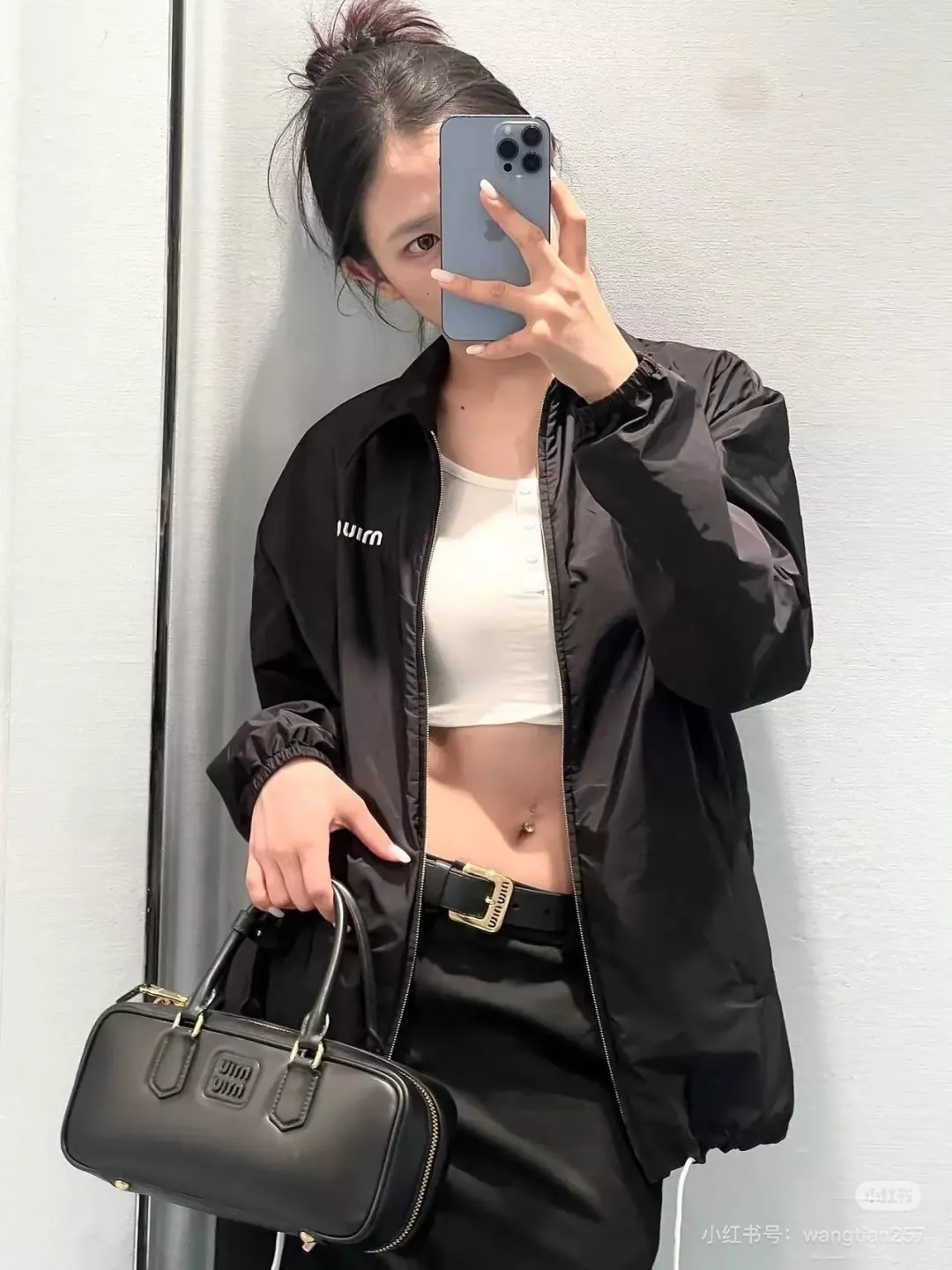 미우미우 자수 로고 나일론 재킷 상세 이미지 15