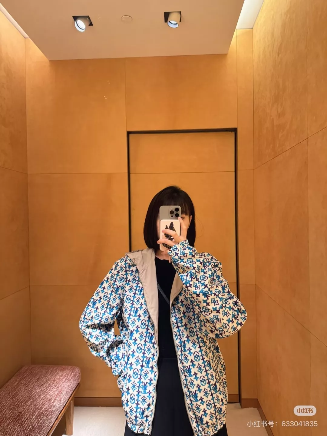 루이비통 양면 방풍 후드 재킷 상세 이미지 17