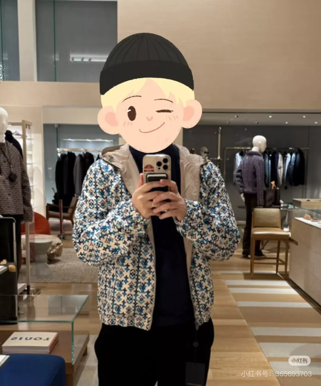 루이비통 양면 방풍 후드 재킷 상세 이미지 19